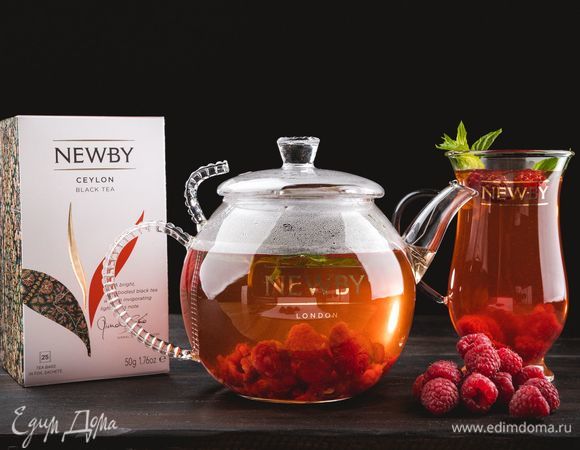 Приятного чаепития!