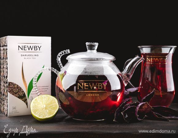 Разлейте чай по чашкам. Оригинальный осенний напиток готов!<br />
 