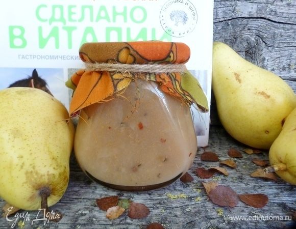 Для длительного хранения разложить конфитюр по небольшим банкам и стерилизовать их 7 минут. Вкусных вам заготовок!