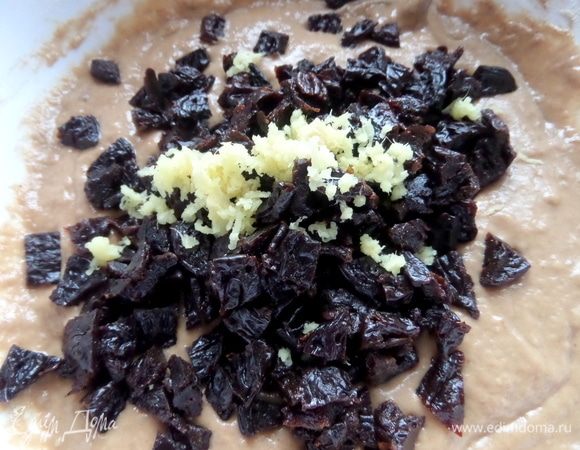 Положить имбирь.