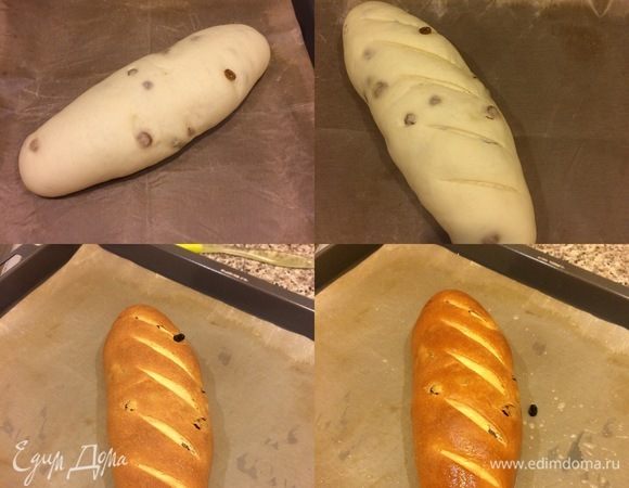 Накрыть пленкой и оставить в теплом месте на 60–80 мин. Духовку нагреть до 220°C. Перед запеканием сделать на батоне надрезы, сбрызнуть водой и отправить в духовку. Выпекать 35–40 минут, первые 10 минут — с паром.