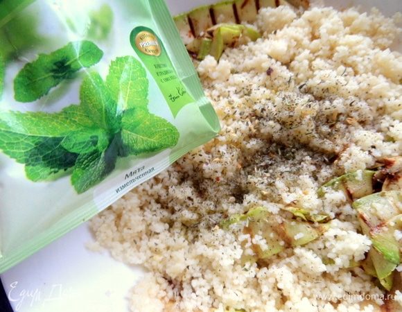 Блюдо уже можно подать к столу.