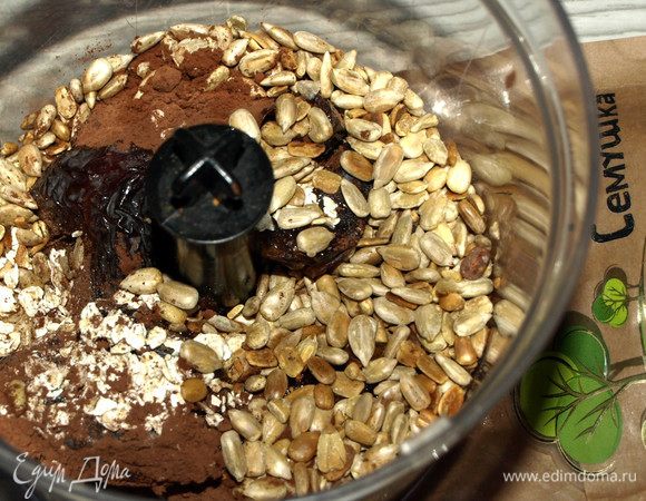 Добавляем остальные ингредиенты.