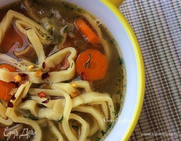 Наш вкусный и ароматный супчик готов. Приятного аппетита!