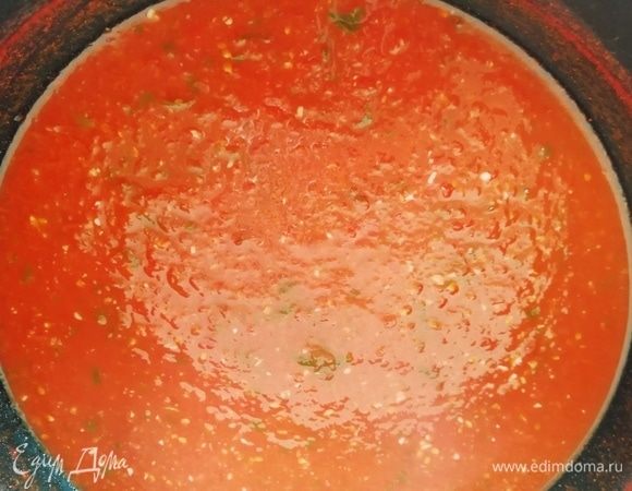 Выпариваем 20 минут.