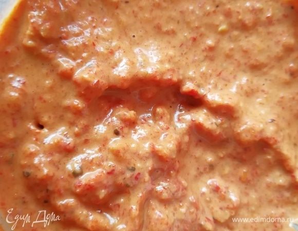 Баклажаны и перцы измельчаем погружным блендером.