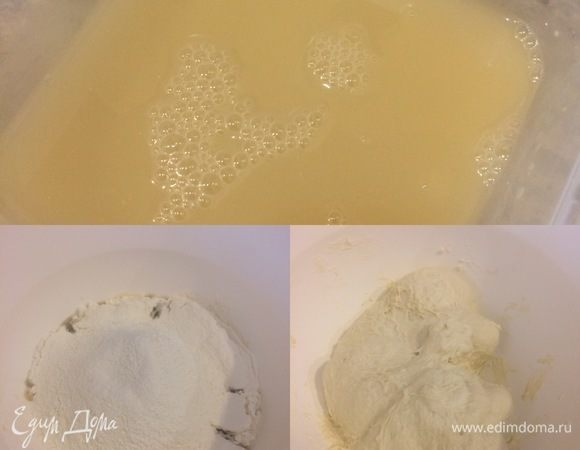 В очень холодной воде растворить дрожжи и мед (воду используем холодную, чтобы тесто не перебродило). Потом наливаем в большую миску разведенные дрожжи, добавляем весь притвор, муку и вымешиваем тесто миксером на средней скорости 4 минуты.