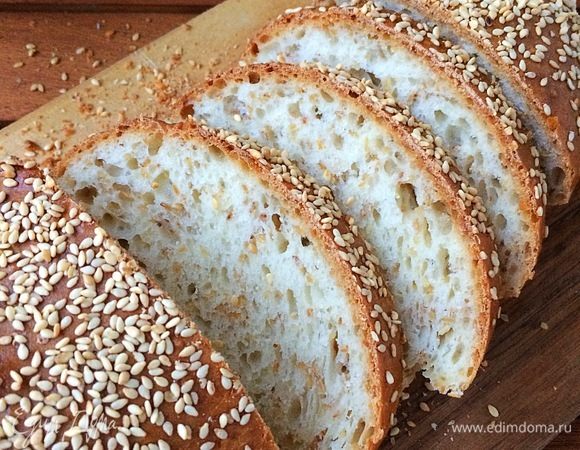 Приятного аппетита!