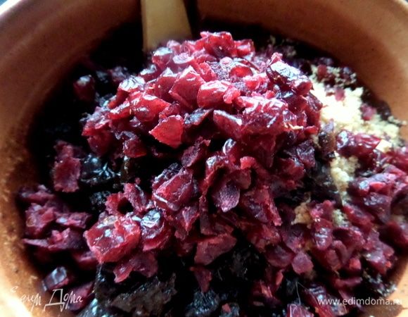 Добавить клюкву.