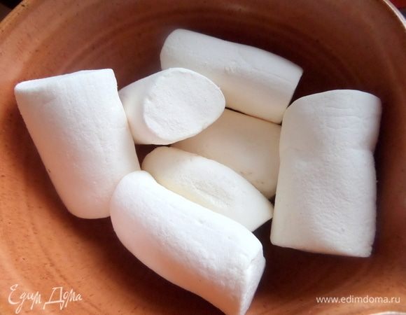 Маршмеллоу лучше брать сразу мелкие.