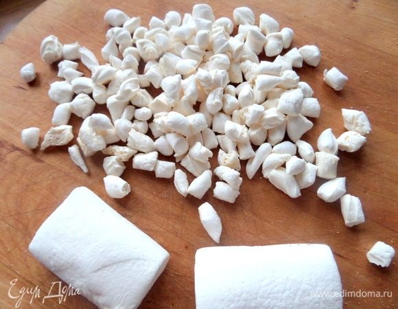 Но у меня крупные, поэтому я их нарезала.