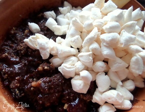 Добавить маршмеллоу в состав.