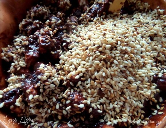 Перемешать.