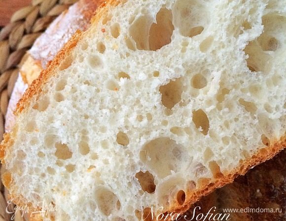 А какие дырки!