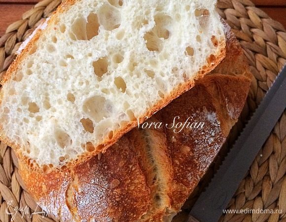 Приятного аппетита!