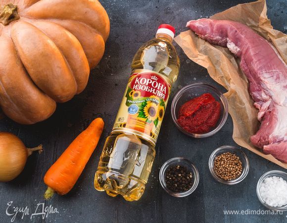 Для приготовления нам понадобятся эти ингредиенты.