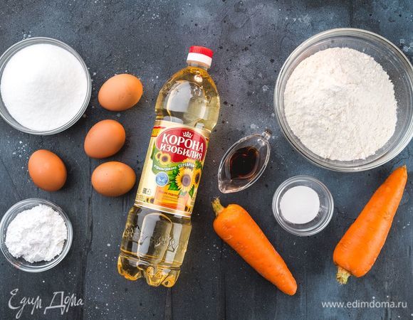 Для приготовления нам понадобятся эти ингредиенты.
