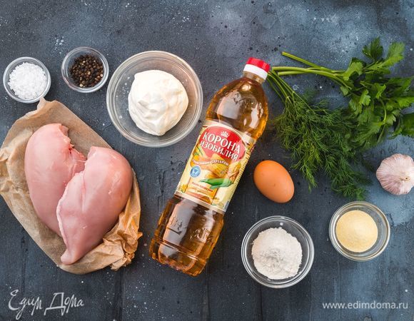 Эти ингредиенты понадобятся нам для приготовления.