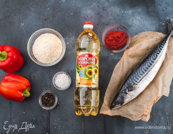 Для приготовления нам понадобятся следующие ингредиенты.