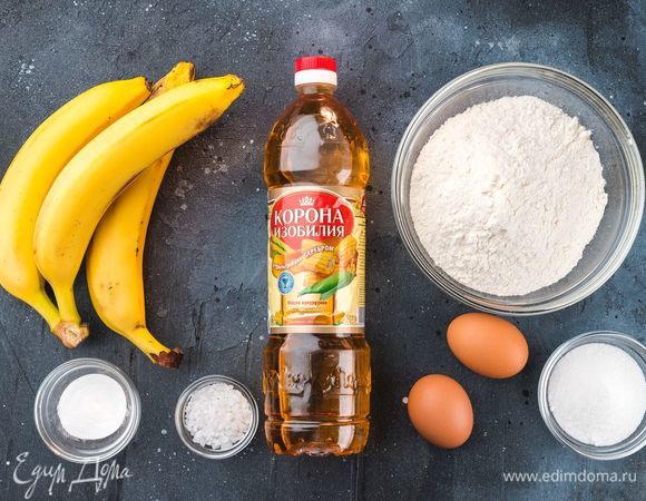 Эти ингредиенты понадобятся нам для приготовления.