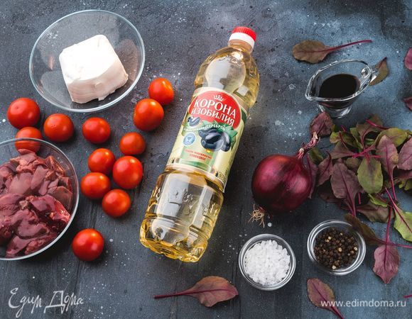 Для приготовления нам понадобятся эти ингредиенты.