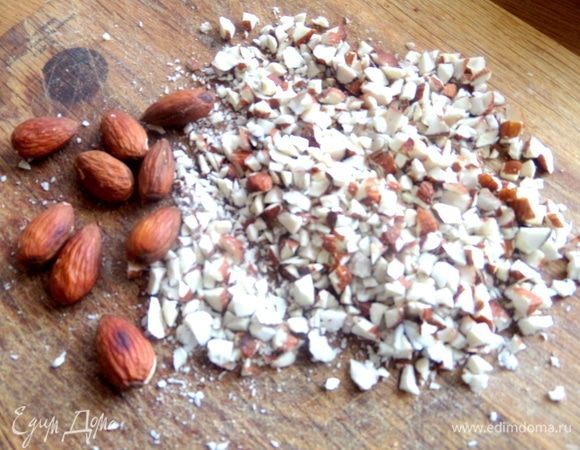 Измельчить.