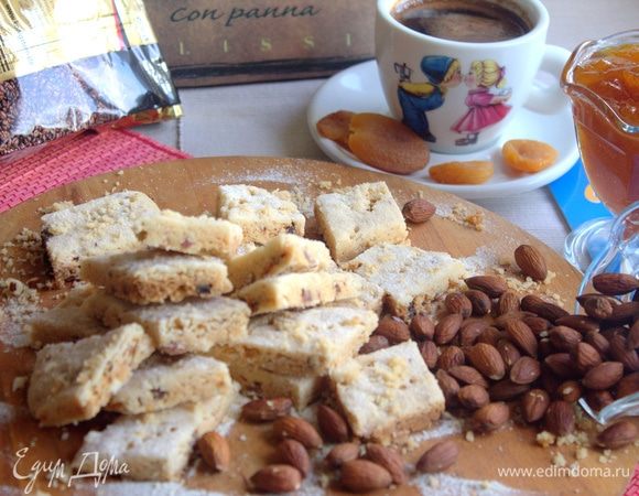 Да и просто с кофе тоже очень вкусно!