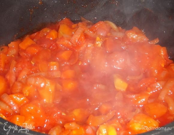 Тушить под крышкой 10 минут.