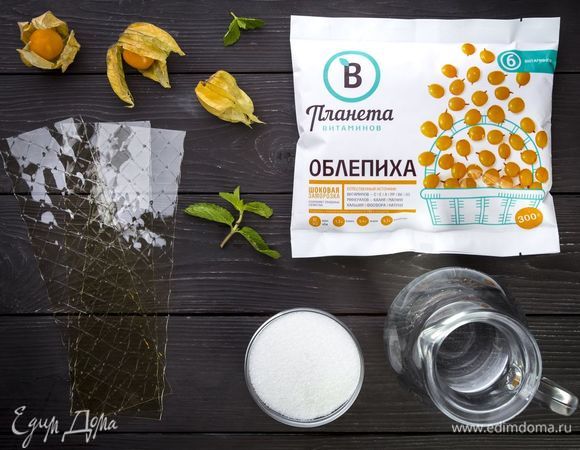 Эти ингредиенты понадобятся нам для приготовления.