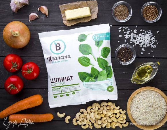 Эти ингредиенты понадобятся нам для приготовления.