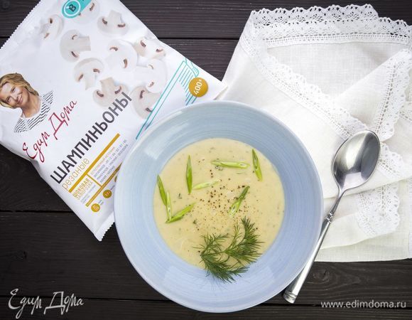 Блюдо готово. Приятного аппетита!