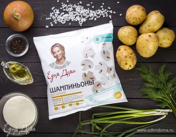 Эти ингредиенты понадобятся нам для приготовления.