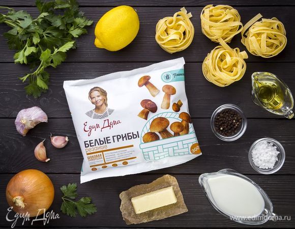 Эти ингредиенты понадобятся нам для приготовления.