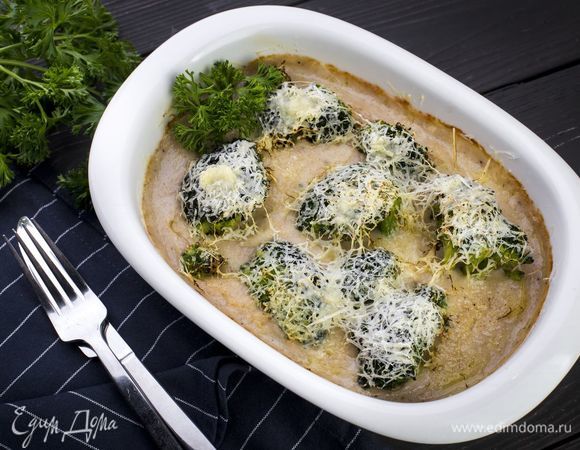 Подавайте к столу прямо в форме. Приятного аппетита!