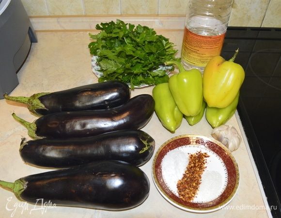 Перед началом работы подготовить продукты.