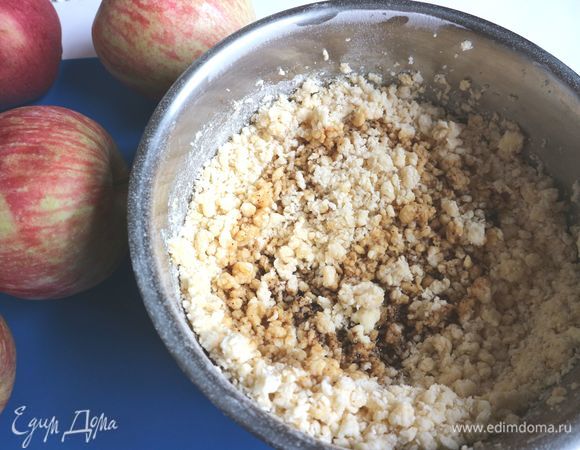 Добавить кофе, перемешать миксером или в комбайне (недолго).