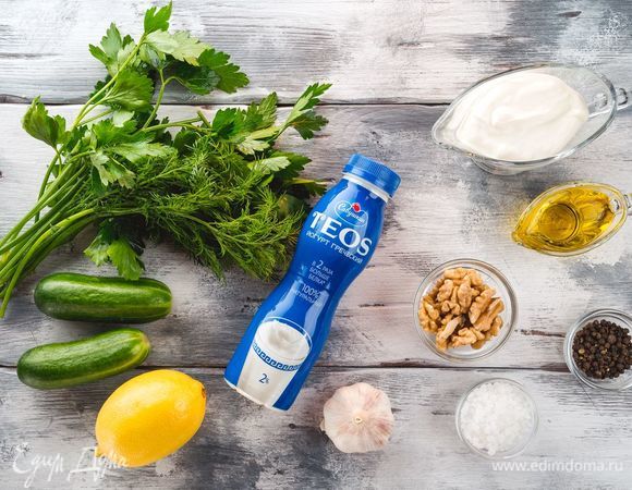 Эти ингредиенты понадобятся нам для приготовления.