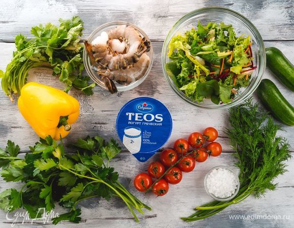 Эти ингредиенты понадобятся нам для приготовления.