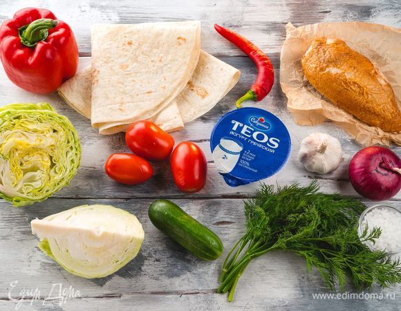 Эти ингредиенты понадобятся нам для приготовления.