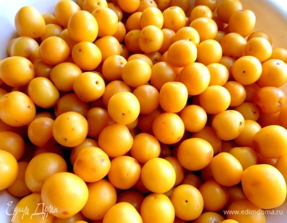 Алычу промыть, дать воде стечь.