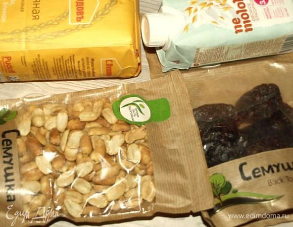 Подготовить необходимые продукты.