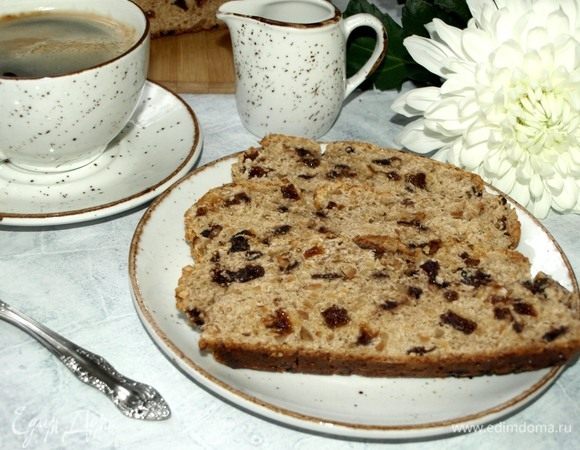 Приятного аппетита!