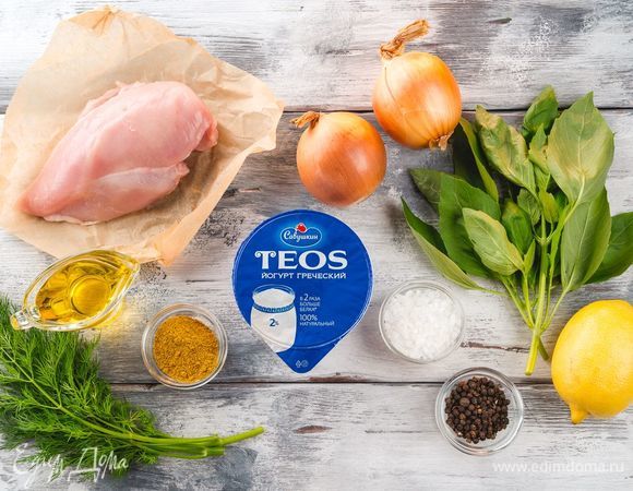 Эти ингредиенты понадобятся нам для приготовления.