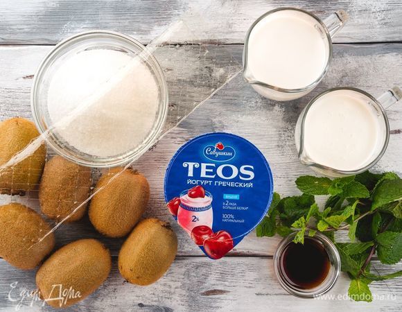 Эти ингредиенты понадобятся нам для приготовления.