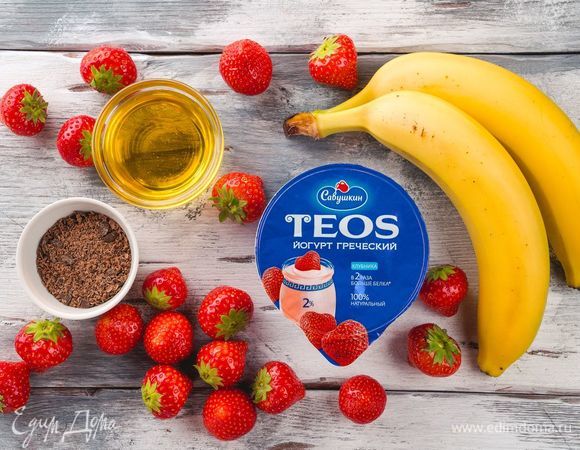 Эти ингредиенты понадобятся нам для приготовления.