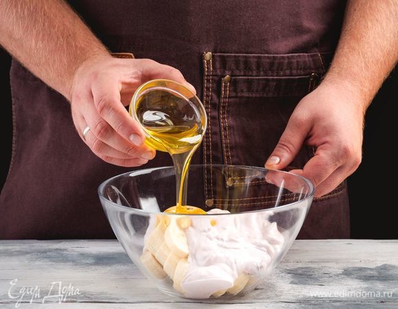 Добавьте мед.