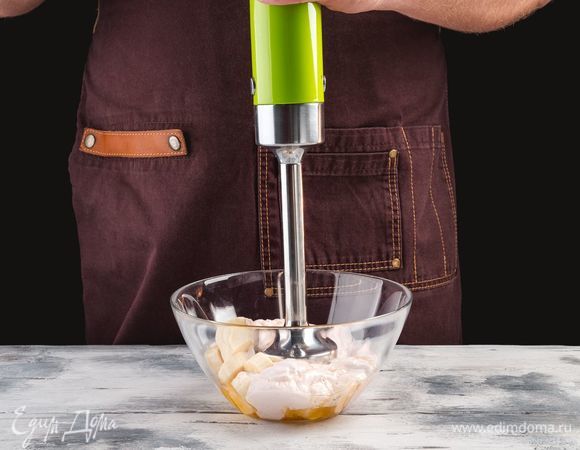 Взбейте массу до консистенции пюре.