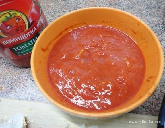 Томаты в собственном соку ТМ «Помидорка» освободить от кожицы и измельчить погружным блендером, добавить томатный сок в нужном количестве.