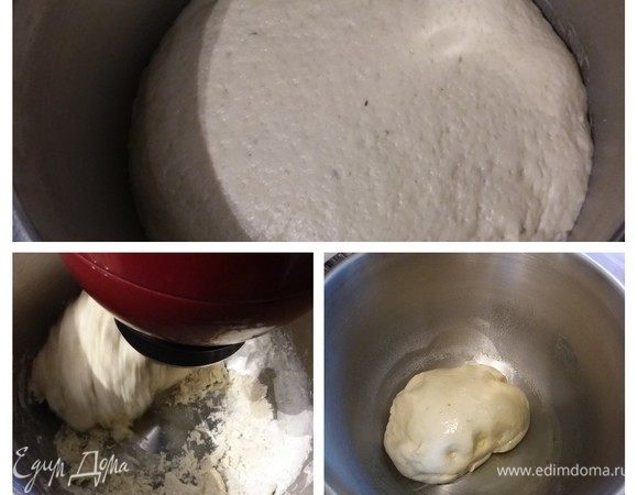 Для теста смешать в теплой воде дрожжи и мед. Оставить на 10 минут для активации. В чашу комбайна просеять муку, добавить чайную ложечку соли, чесночный порошок, оливковое масло. Влить дрожжи в муку и замесить гладкое, мягкое, эластичное тесто. Тесто смазать оливковым маслом. Чашу накрыть пленкой и поставить в теплое место на расстойку на час–полтора.