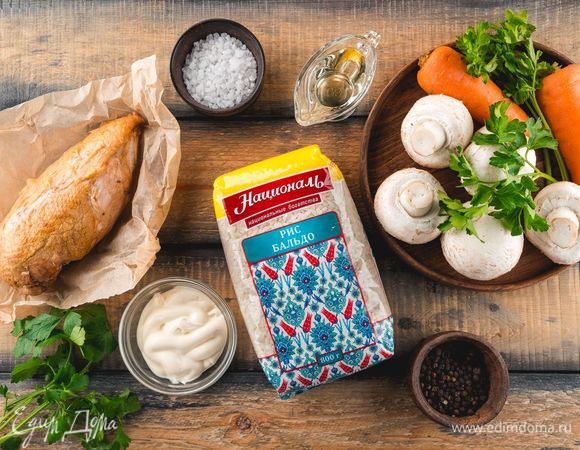 Эти ингредиенты понадобятся нам для приготовления.